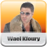 weal kfoury mp3 android application logo